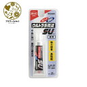 ボンドウルトラ多用途SUクリヤー 25ml ブリスターパック 90-2158-0 資材 DIY 接着 工作 木工作業 手芸