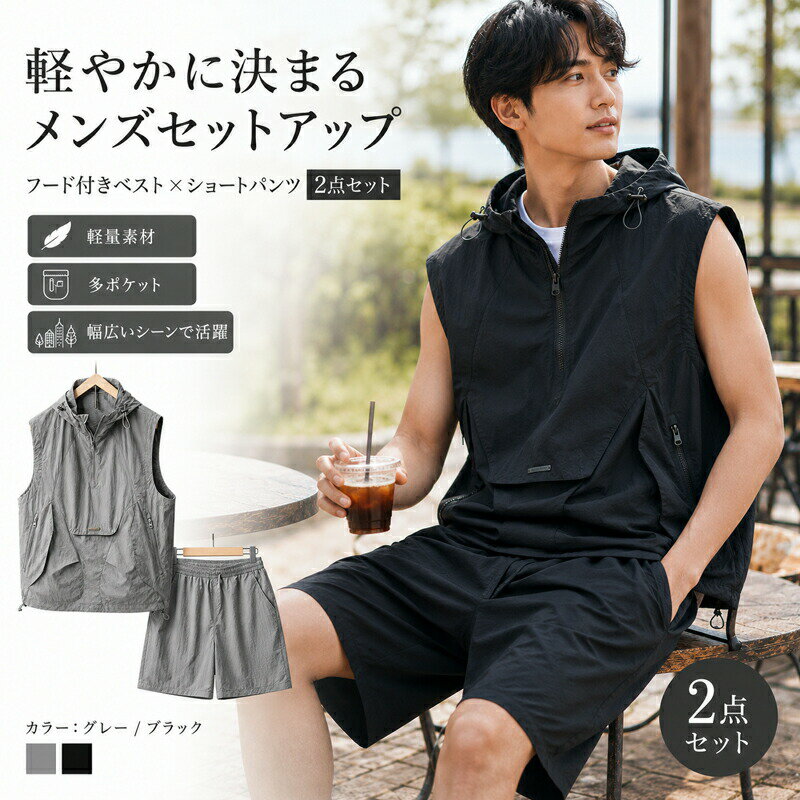 商品画像1