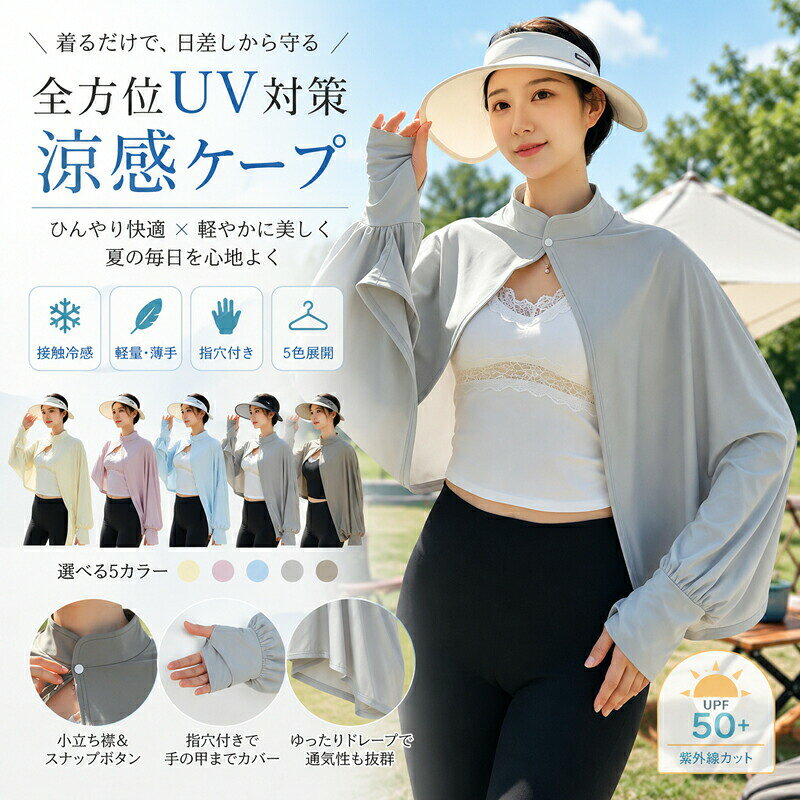 商品画像1