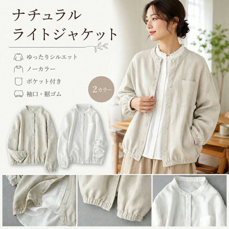 商品画像1