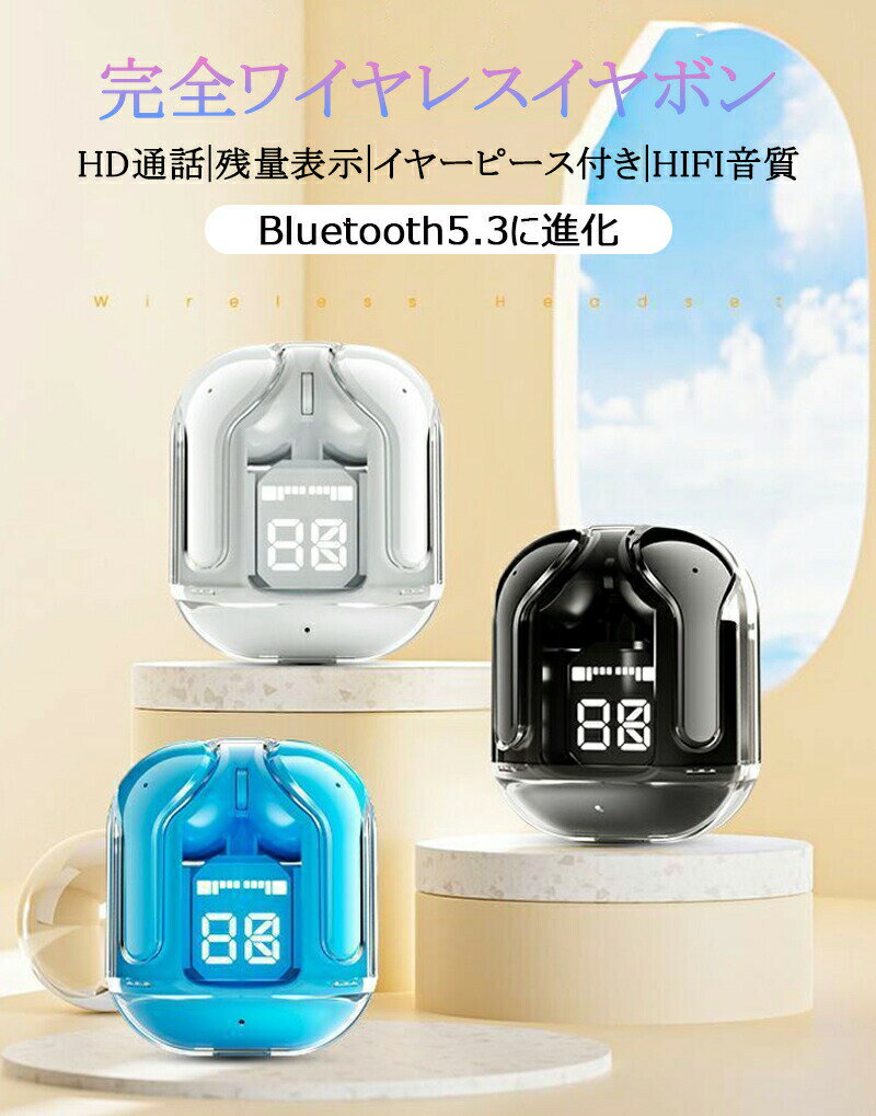 エレコム スマートフォン用ヘッドホン/3.5φ4極/マイク有/ステレオ/インナーイヤー/IS3510/ブラック EHP-IS3510MBK