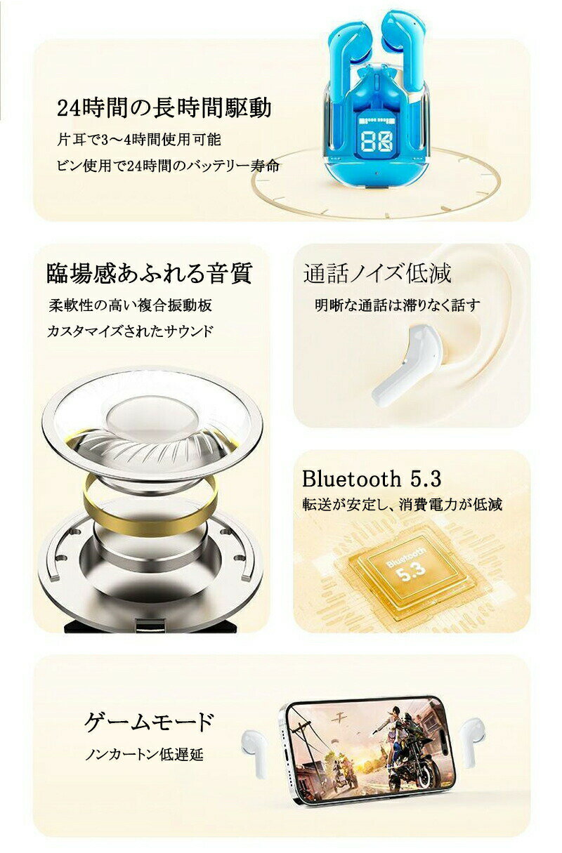 エレコム スマートフォン用ヘッドホン/3.5φ4極/マイク有/ステレオ/インナーイヤー/IS3510/ブラック EHP-IS3510MBK