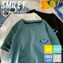 レディース半袖Tシャツ ビッグシルエット 華奢見え オールシーズン着用可能 柔らか肌触り キュート&クールスタイル対応 ゆったりフェミニンデザイン ヒップカバー シンプルルーズ 綺麗めボトムス相性抜群3色展開(ブラック/ホワイト/グリーン)4サイズ(M/L/XL/2XL)(4)