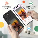iPhone16PROMAX ケース DIY NFC E-Ink ケース iPhone16PLUS おしゃれIPHONE 15PROMAX 15PROケース NFCスマートフォン インクスクリーンIPHONE14PRO ケース iphone13 13pro ケーススクリーン アプリで写真/カレンダー/トレンド祝日ギフト