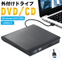外付けDvdドライブ Usb3.0 ポータブル ブーナーディスクドライ...(2)
