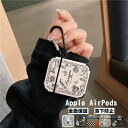 Apple AirPods Pro ケース AirPods 3 ケース レザーケース AirPods 1/2 ケース AirPods Pro AirPods 第...