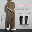 メンズ アイスシルク 半袖 セットアップ 夏 クール素材 吸汗速乾 通気性 ストレッチ 型崩れ防止 4.5cm幅ベルト 超耐磨耗 リラックス カジュアル ストリートスタイル ビジネスカジュアル 旅行 日常着 半袖シャツ スラックス 2ピース 軽量 肌ざわり良好