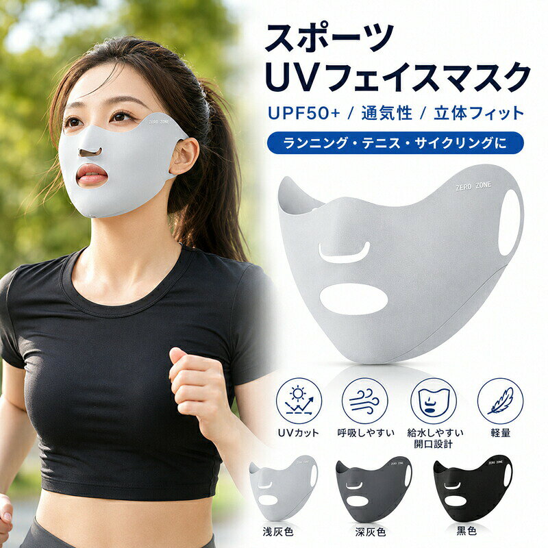 商品画像1