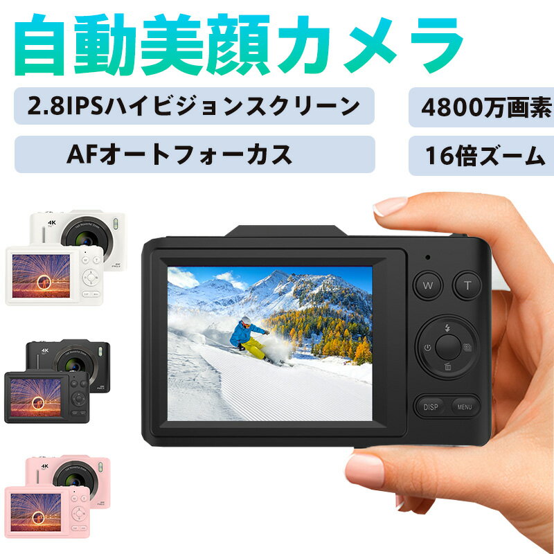 ż 4800 ǥ륫 16ܥ AFȥե 2.8IPSϥӥ ¢LED 3ʳĴ饤...