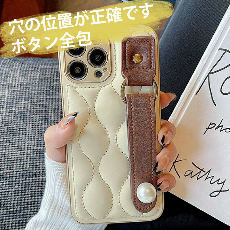 Rakuten - iPhone ケース iphone16 ケース 韓国風 iphone16pro ケース 高級感 iphone16promax 耐衝撃 iphone15plus ケース iphone13 ケース 可愛い iphone13pro ケース iphone13promax iphone12 12pro 12promax ケース 薄型 軽量 携帯ケース
