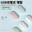 ワイヤレスマウス Bluetooth/USBデュアル接続対応 人間工学デザイン&超静音ボタン搭載 滑り止めサテン..