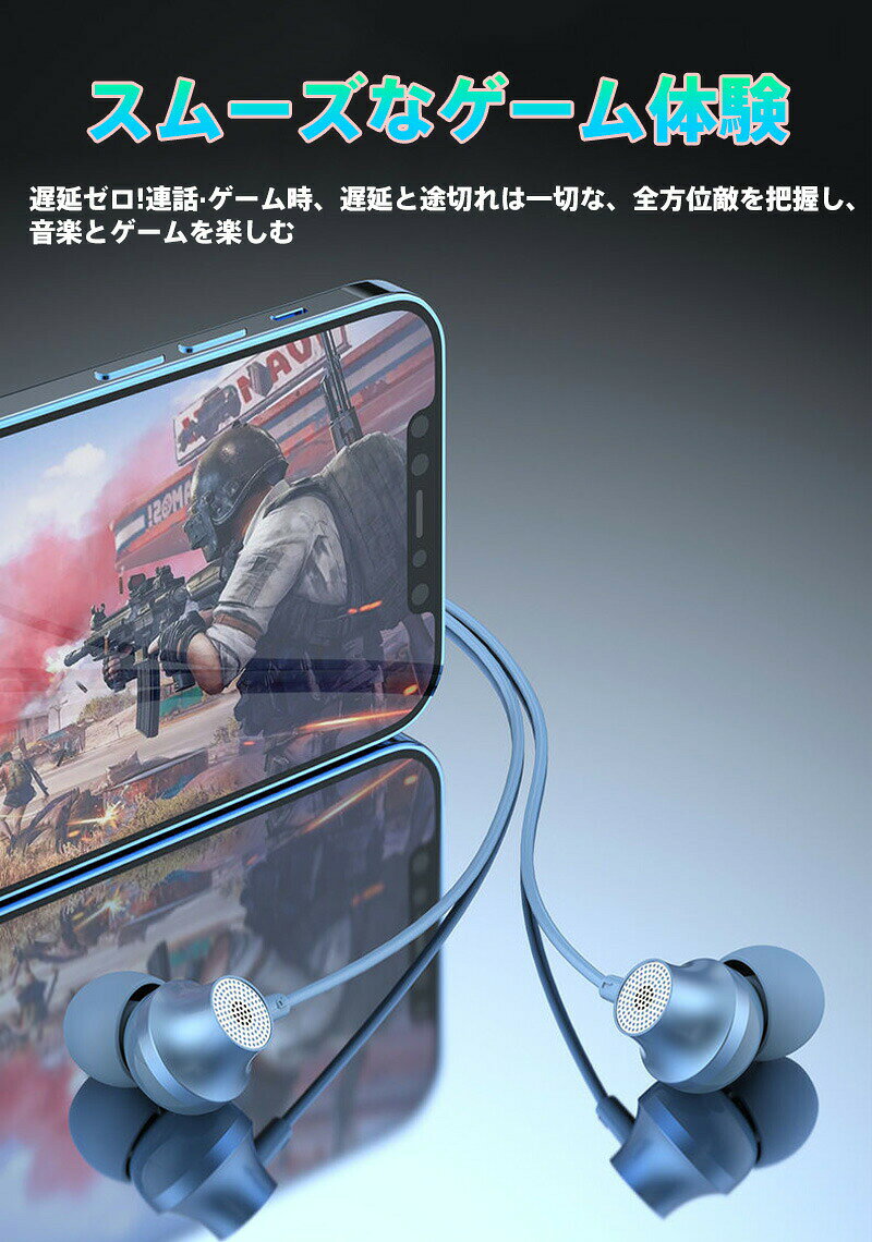 フラゴラトゥレのiPhone17/iPhone16/iPhone15対応有線イヤホン マイク内蔵 高音質/重低音設計 3.5mm＆Type-C両対応 テレワーク/オンラインゲーム用 リモコン操作可能 ノイズ低減/音漏れ防止 収納ケース＆イヤピース付属 4カラーバリエーション（ブラック/ホワイト/ブルー/ピンク）｜アングル3