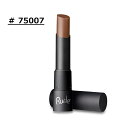 Rude Cosmetics アティチュード マット リップスティック 画像3