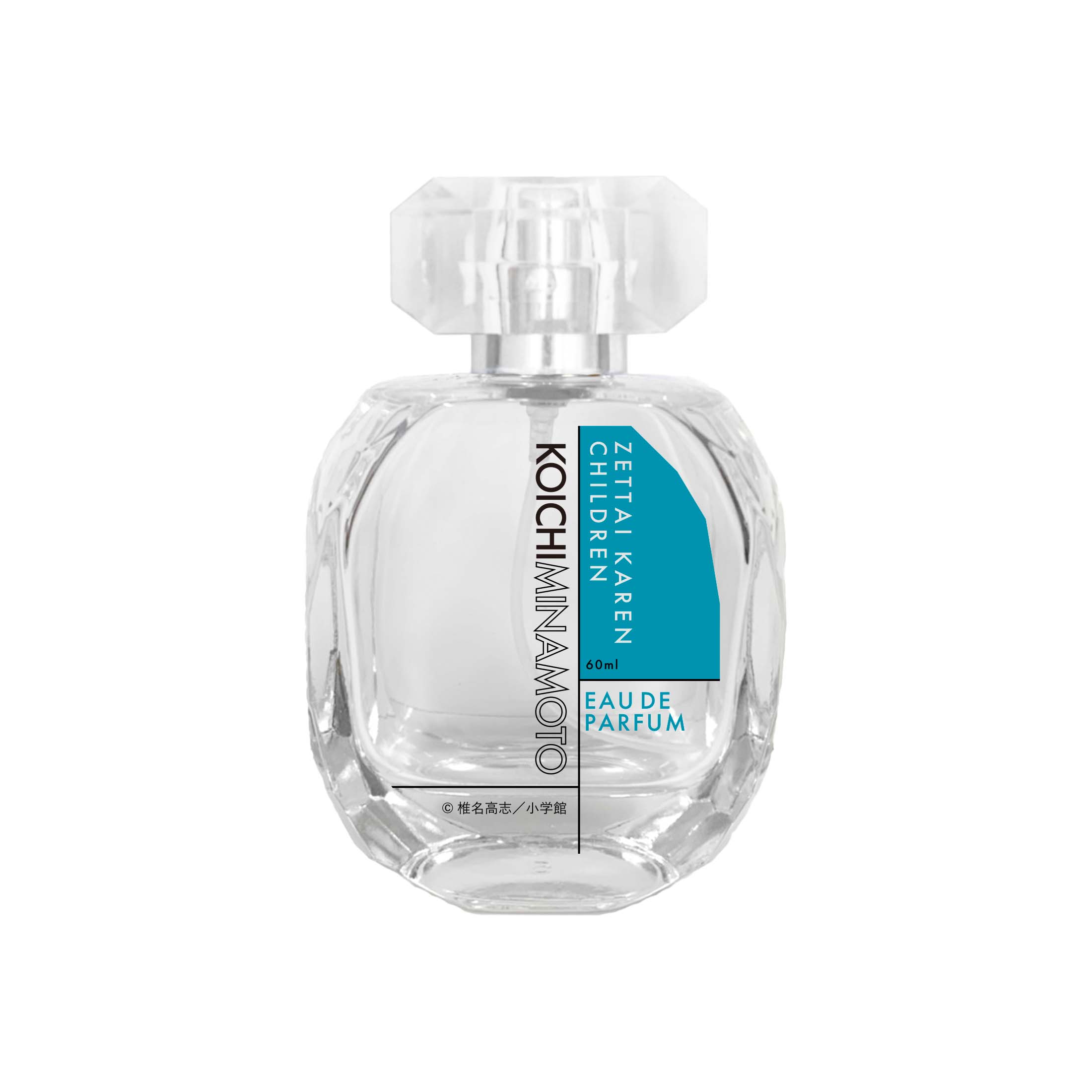 最大P2倍・最大1000円offクーポン 【ジェニファー ロペス】マイアミグロウ EDT SP 100ml【当日発送_お休み中】【香水】【週末セール】