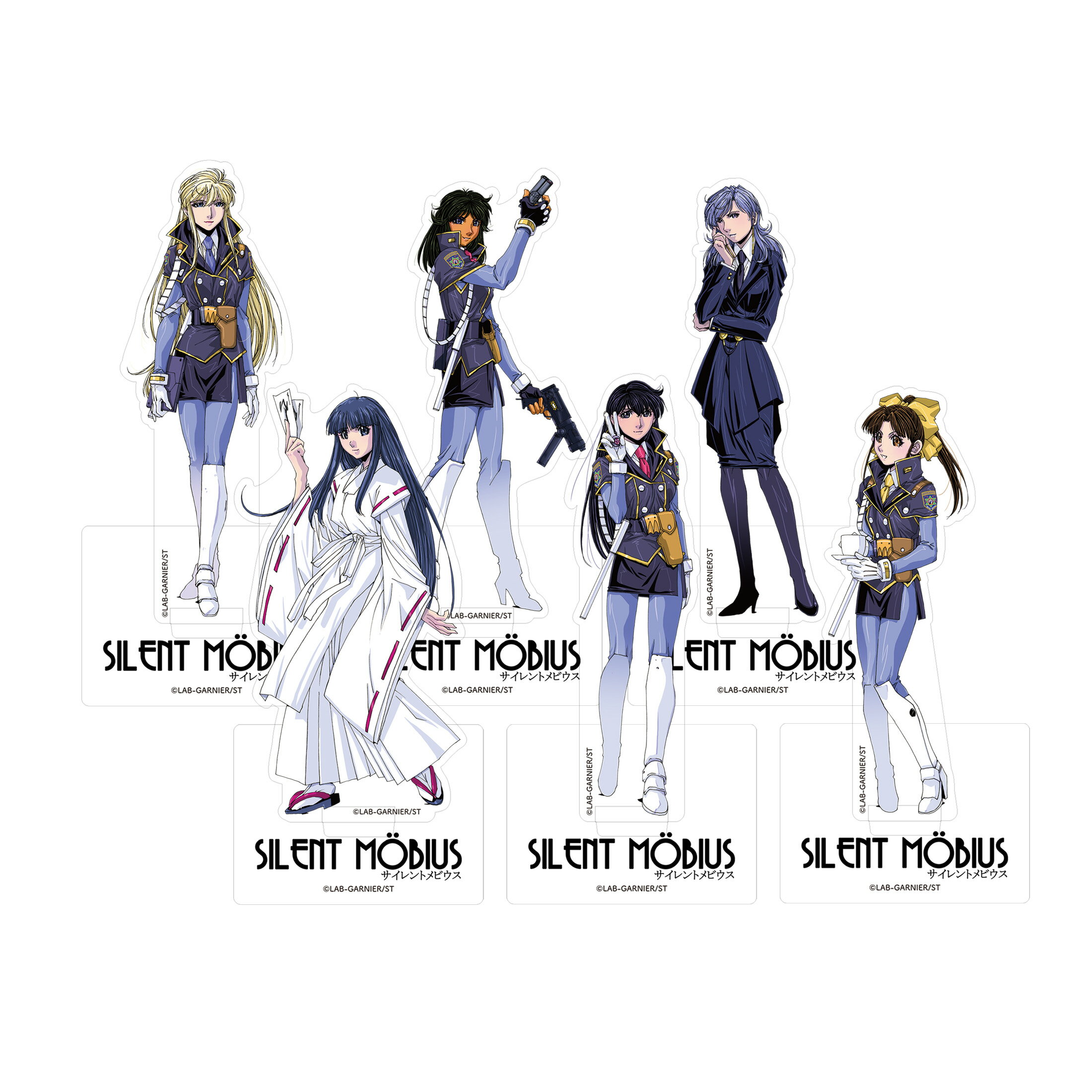 サイレントメビウス