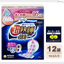 【まとめ買い12袋・送料無料】ソフィ 超熟睡ガード400 16枚×12袋セット 羽つき 40cm 特に多い夜用