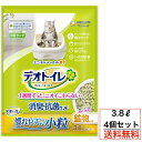 【ケース販売4袋・送料無料】デオトイレ 消臭・抗菌サンド小粒 3.8L×4袋 ユニチャーム