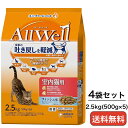 \★5月15日限定★300円OFFクーポン!/ 『4袋セット』AllWell 室内猫用 フィッシュ味 挽き小魚とささみフリーズドライパウダー入り 2.5kg 送...