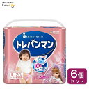 【送料無料・6個セット】トレパンマン ピンク L20枚 トイレトレーニング用オムツ ユニ・チャーム
