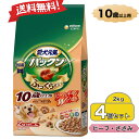 商品画像3