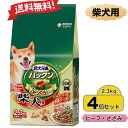 商品画像3