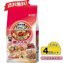 商品画像2