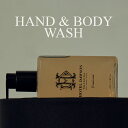 ホテルドーソン ハンド&ボディウォッシュ HOTELDAWSON ハンドウォッシュ ボディソープ ハンドソープ インテリア ギフト 贈り物 韓国 韓国コスメ K...