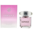 ヴェルサーチ ブライトクリスタル オードトワレ 30mL VERSACE | 香水 イタリア ブランド ベルサーチ フレグランス プレゼント レディース 宝石の...