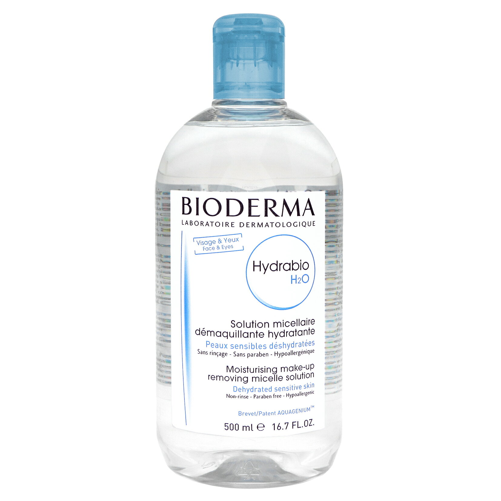 【店内全品P5倍 最大750円offクーポン!】ビオデルマ イドラビオ H2O 500mL フランス 化粧品 Bioderma 美容 コスメ 日用品 ランキング...
