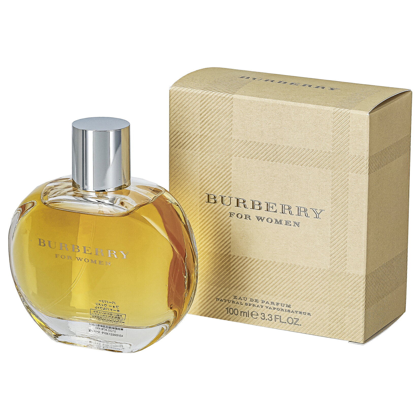 バーバリー フォーウーマン オードパルファム 100ml EDP SP レディース 香水 フレグランス エレガント クラシック fragrance-u-10001277 U.HEALTH.BEAUTY サンプル画像3