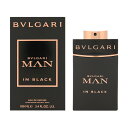 ブルガリ マン イン ブラック EP SP 100mL フレグランス 大人の香り ブランド イタリア 香水 BVLGARI フレグランス パフューム コスメ いい 香り モテ デート オフィス イベント QOL おしゃれ デパコス 高級感 ギフト プレゼント