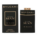 ブルガリ マン イン ブラック EP SP 150mL フレグランス 大人の香り ブランド イタリア 香水 BVLGARI フレグランス パフューム コスメ いい 香り モテ デート オフィス イベント QOL おしゃれ デパコス 高級感 ギフト プレゼント