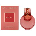 ブルガリ オムニア コーラル ET SP 100mL フレグランス 大人の香り ブランド イタリア 香水 BVLGARI フレグランス パフューム コスメ いい 香り モテ デート オフィス イベント QOL おしゃれ デパコス 高級感 ギフト