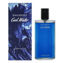 ダビドフ CWオーシャニックエディション(M)23 ET125 フレグランス 大人の香り ブランド フランス 香水 Davidoff パフューム コスメ いい 香り モテ デート オフィス イベント QOL おしゃれ デパコス 高級感 ギフト プレゼント