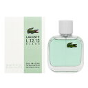 ラコステ L.12.12 ブラン オ-フレッシュ ET SP 50mL フレグランス 大人の香り ブランド フランス 香水 Lacoste