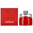 モンブラン レジェンド レッド EP SP 50mL フレグランス 大人の香り ブランド フランス 香水 Montblanc