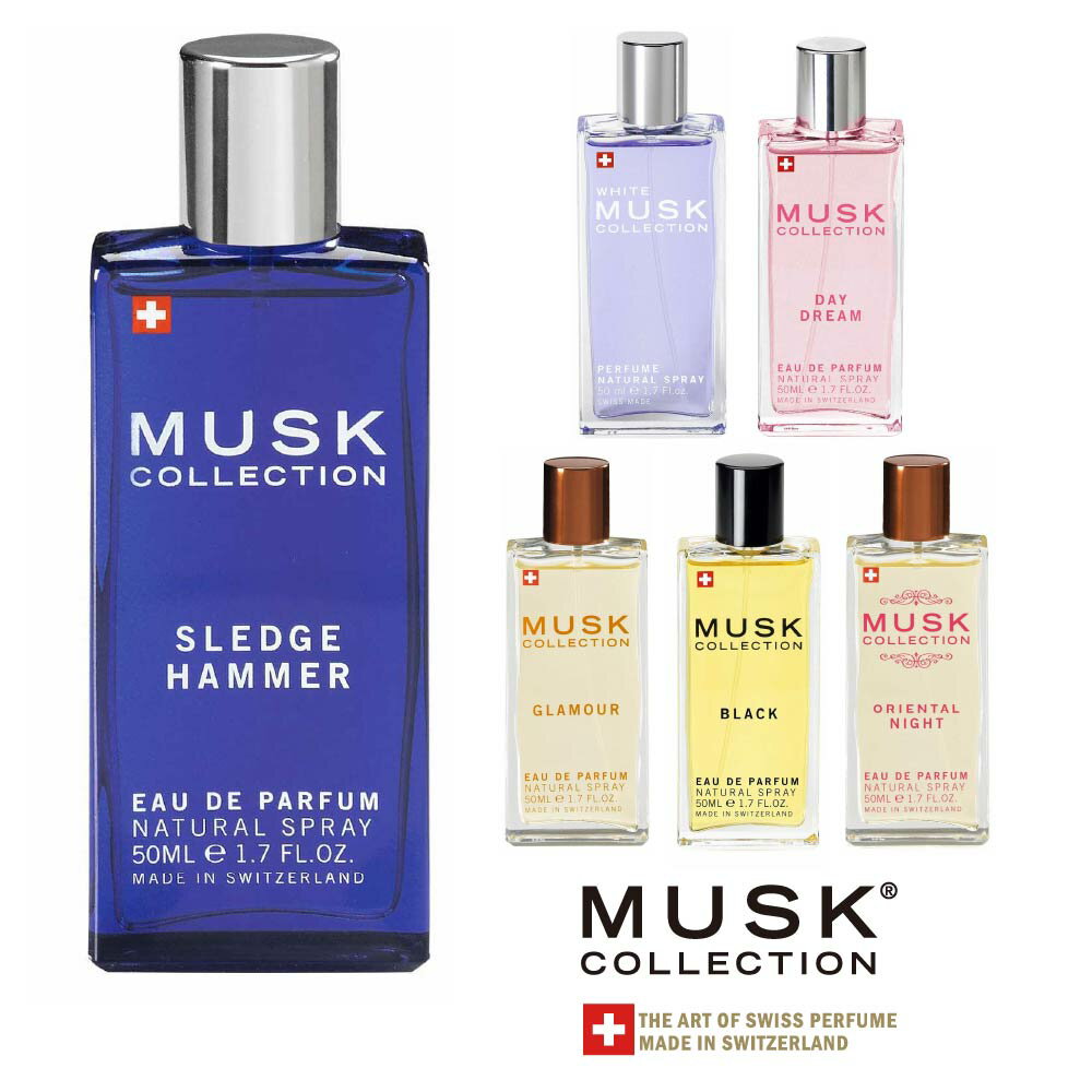 XNRNV I[hpt@@50mL MUSK COLLECTION SWISS  tOX  j fB[X Y EDP fCh[ IG^iCg O}[ XbWn}[ XNRNV zCgXN