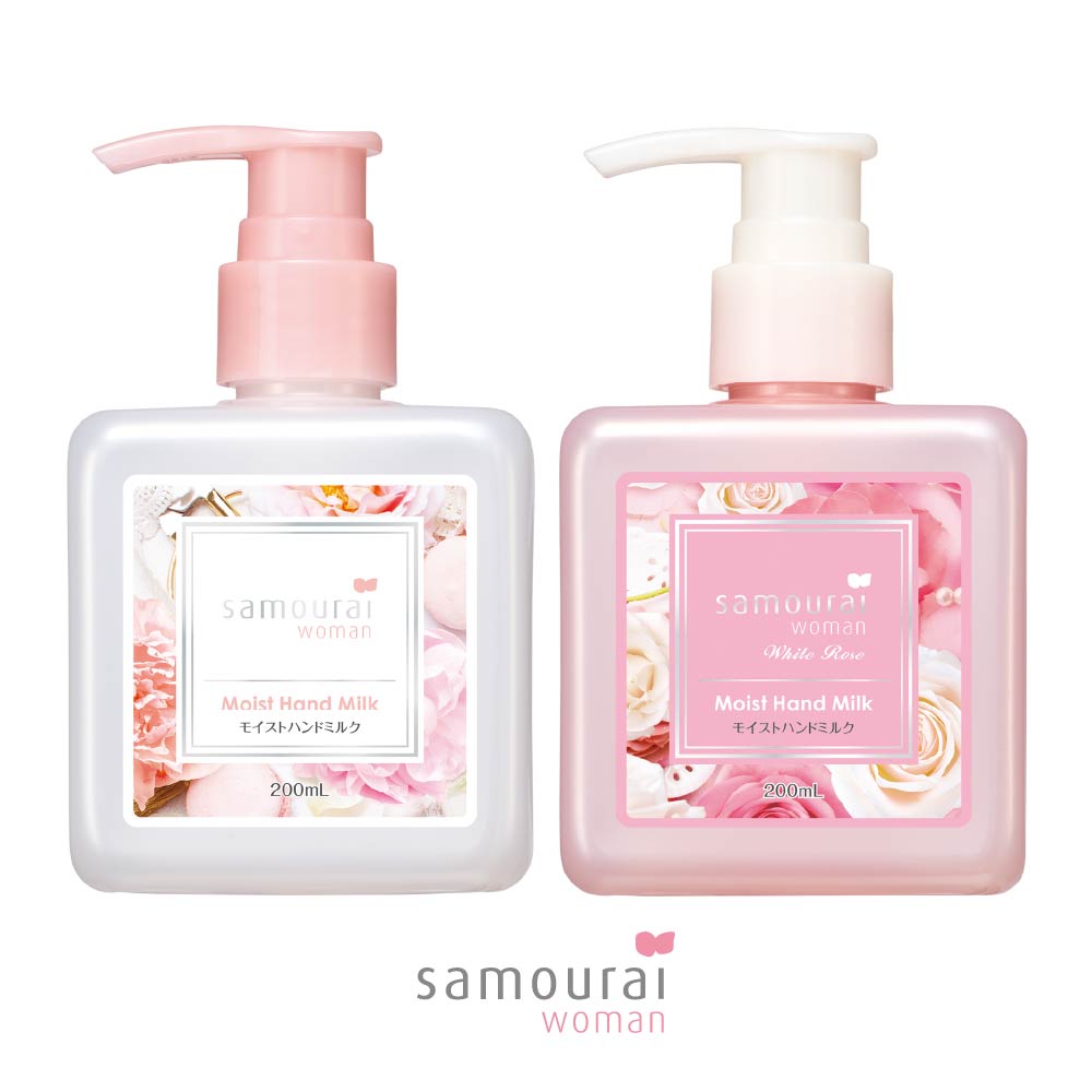 Samourai Woman サムライウーマン ホワイトローズ　モイストハンドミルク　200mL　moisthandmilk 香水 フレグランス 女性 レディース ＜フローラル フルーティー＞