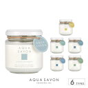 心やすらぐ、シャボンな毎日。AQUA SAVON アクア シャボンのフレグランスジェル 140g 置くだけ簡単！ 場所を選ばず、やさしく香る　フレグランスジェル 円形のガラスボトルを採用し、主張しすぎずどんな空間にも合うように仕上げました。 シンプルながらもラベルに和紙を使用したり、ラベルやタグに香りのイメージカラーを取り入れたりとこだわりがつまったデザインです。 ●やさしい香り立ち！強い香りが苦手な方にもおすすめ◎ ●ジェルタイプでこぼれる心配が少ない！ ●シンプルでおしゃれなデザイン ■ご使用方法 好きな場所に置いてフタを開けるだけ！ ふんわり香りが広がります。 おすすめの使用シーン：玄関、寝室、洗面台、トイレ 芳香期間：約1か月 ※こちらは目安であり、気温や湿度などの使用環境により変動があります。 原産国 日本製 商品区分 雑貨 メーカー AQUA SAVON 広告文責 株式会社ウエニ貿易　（連絡先： 0120-487-402） その他 取扱い上の注意について 本品は飲食物ではありません。誤飲等にご注意ください。万一飲み込んだ場合は医師に相談し指示を仰いだうえで本品を持参し診療を受けてください。本品には香料がしみ込ませてあります。皮膚の弱い方が本品に直接触れた場合かぶれる恐れがありますので石鹸等でよく洗い流して下さい。引火性があり危険ですので火気に近づけないでください。本品が布、壁、家具、床、革、樹脂等、何らかに接触する形のご使用は絶対におやめください。香料により接触面（特に布・樹脂・塗装面）を変色・変質させる可能性があります。車内で使用する際は落下した場合も含め運転操作や視界、エアバッグ作動の妨げにならない場所に吊り下げて下さい。高温・低温・多湿・高照度の場所や直射日光を避けて保管ください。用途以外には使用しないでください。ペットやお子様の手の届かない場所でご使用、保管してください。本品に使用している特性上、稀に本体等がシミや変色する場合がございますが、使用には問題ありませんのでご了承ください。 ※転売目的でのご購入はご遠慮ください。転売の可能性のあるご注文につきましては予告なくキャンセルとなる場合がございます。ご容赦くださいませ。※注意：モニター発色の具合により色合いが異なる場合がございます。