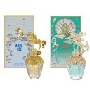 ANA SUI アナ スイ ファンタジア マーメイド オードトワレ 30mL 香水 フレグランス アメリカ レディース オードトワレ EDT < ウッディフルー...