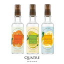QUATRE キャトル オードトワレ(N) 80mL 香水 フレグランス オードトワレ メンズ レディース オードトワレ EDT ボタニカル フローラル フルーツ< キンモクセイの香り グレープフルーツ ブンタン>
