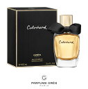 パルファム グレ カボシャール オードパルファム 100mL PARFUMS GRES 香水 フレグランス 女性 レディース EDP フランス製 < グリーン ...