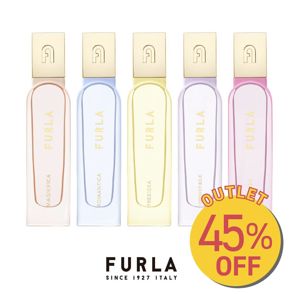 【アウトレット香水45%OFF】FURLA フル