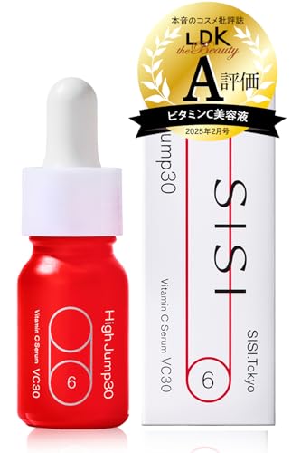 【高濃度なのにヒリつきゼロ】SISI ハイジャンプ30 10ml 14日分 ビタミンC誘導体30% 美容液 ナイアシンアミド 高濃度のサムネイル