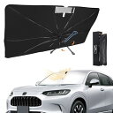 新型 ZR-V RZ系 傘型 サンシェード 専用 ZRV RZ1/2/3/4/5/6型 車用サンシェード 車種専用設計 UVカット 紫外線対策 フロントガラス用...