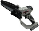 山善(YAMAZEN) 18V ハンディソー チェーンソー 充電式 本体のみ(バッテリー・充電器別売) 最大切断約120mm ガイドバー125mm YHC-18...