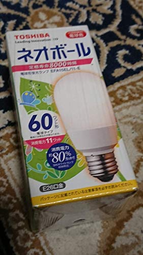 楽天市場】東芝 電球形蛍光灯 ネオボール 60wの通販 楽天市場】東芝 電球形蛍光灯 ネオボール 60wの通販