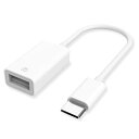 TOMPOL【MFi認証品】 USB to Type-C 変換アダプタ USB 3.0 OTGケーブル 高速データ転送 5Gbps MacBook Pro、Ma...