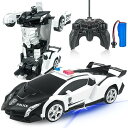 Tcvents ラジコンカー 変形 ロボット 車 おもちゃ パトカー おもちゃ スタントカー ロボットに変身でき LED搭載 360度回転 リモコン RCカー ...