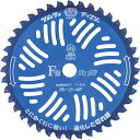 日本製 ツムラのチップソー F型ハイパー 255mm 40P とにかく石に強いチップソー